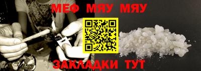 mix Беслан
