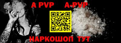 бутик Берёзовский