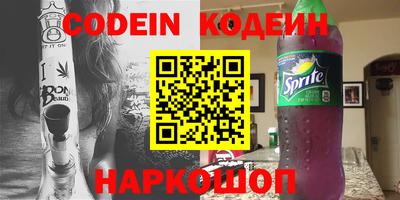 бутик Берёзовский