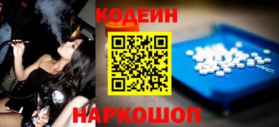 mix Беслан