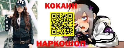 бутик Берёзовский