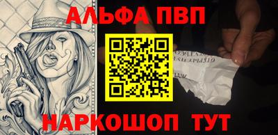 mix Беслан