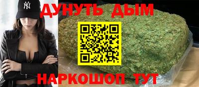 бутик Берёзовский