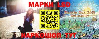 mix Беслан