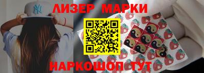 mix Беслан