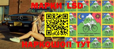 бутик Берёзовский