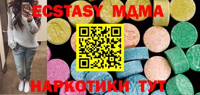 mix Беслан
