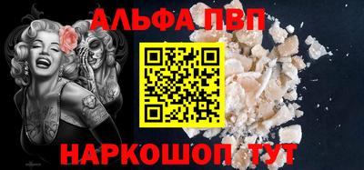 mix Беслан