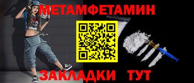 mix Беслан