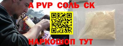 бутик Берёзовский