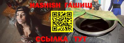 mix Беслан