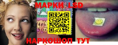 бутик Берёзовский