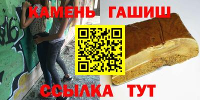 mix Беслан