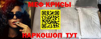 бутик Берёзовский
