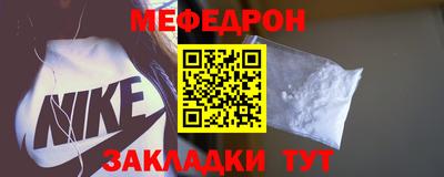 mix Беслан