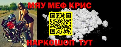 mix Беслан