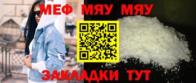mix Беслан