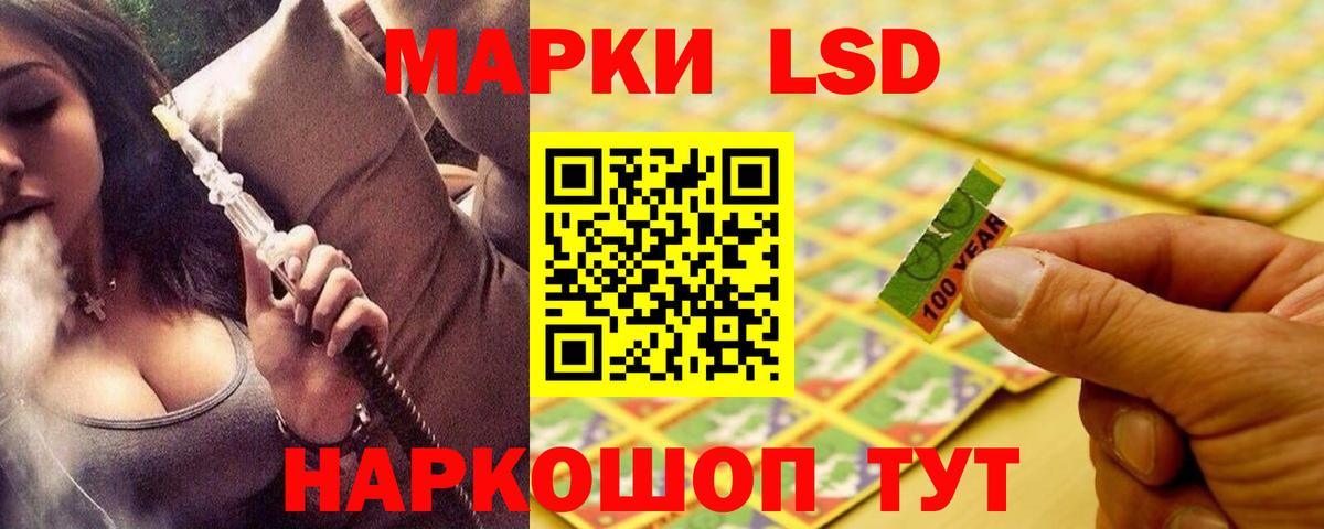   вход  Лсд 25 экстази  Лсд 25 экстази кислота  Озёры  Вход с VPN  Лсд 25 экстази кислота 